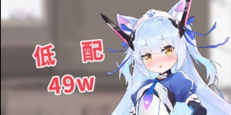 《灵魂潮汐》雷队技能搭配推荐（掌握雷队技能搭配，打造强大的灵魂潮汐团队）