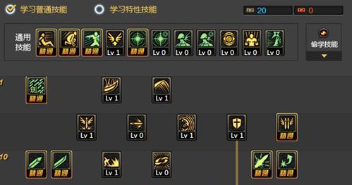 天下3云麓技能点攻略（掌握技巧，合理配置，让你的角色更强大）