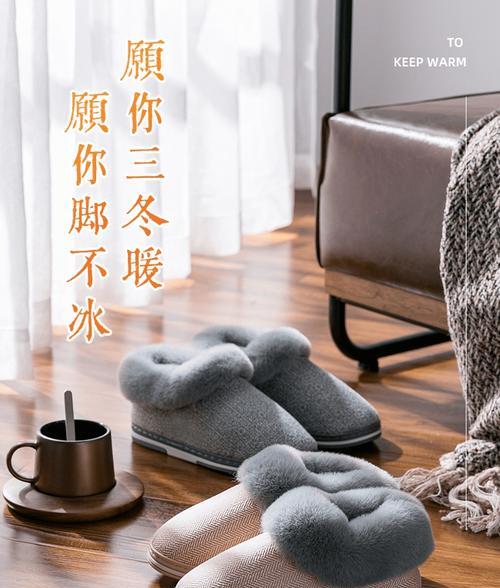 家居改造玩法（萌宠养育与家园改造的完美结合）