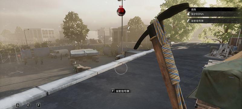 《超杀行尸走肉》闯关技巧大揭秘（掌握关键诀窍，成为行尸走肉的终结者）