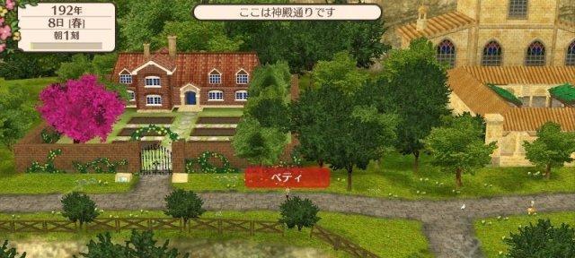 《攻略幻想物语技能，成为真正的冒险者》（掌握幻想物语技能，开启无尽冒险之旅！）