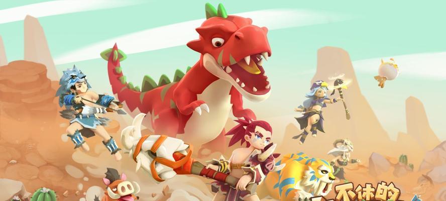 《乌拉拉-角色职业和队伍选择指南》（打造最强角色与队伍，升级战斗力无上限）