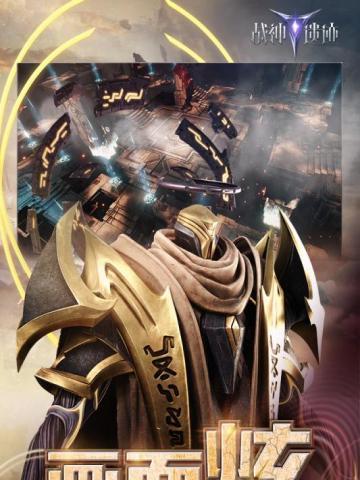 《探索未知世界，揭秘遗迹勇士3D的绝美画面》（重温经典游戏，重燃冒险的激情）