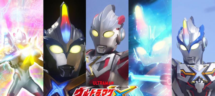 《揭秘奥特曼全技能解锁攻略》（一步步学习如何成为强大的奥特曼）