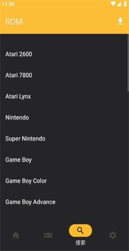 Vita3k模拟器安卓版