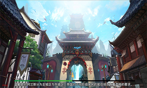 阿拉德之怒75版