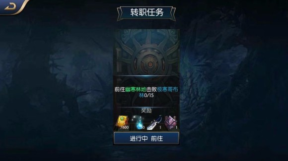 阿拉德之怒75版