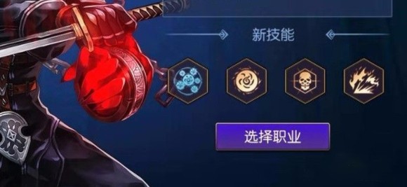 阿拉德之怒75版