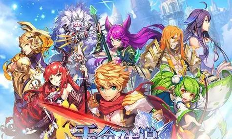 《以咔叽探险队阵容搭配，打造强大新手阵容》（用最佳阵容配置，助你在咔叽探险队中脱颖而出）