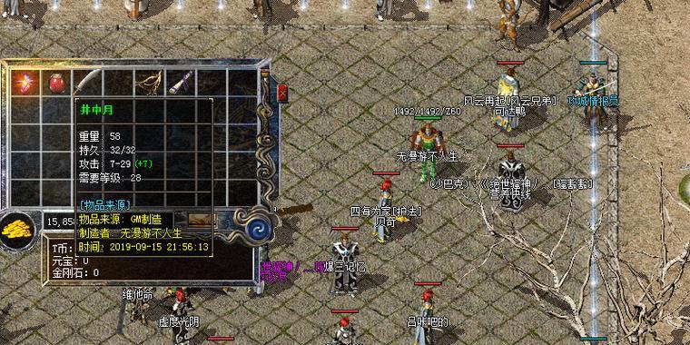 《奇迹战神攻略技能大全》（掌握关键技能，成为战斗之神！）