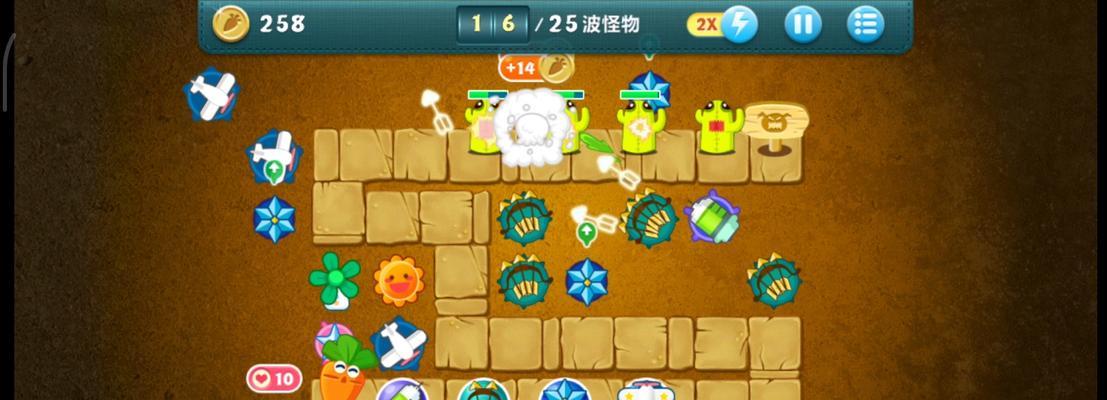 以太极迷阵第10关攻略（解密迷阵关卡10的技巧与步骤，带您突破难关）