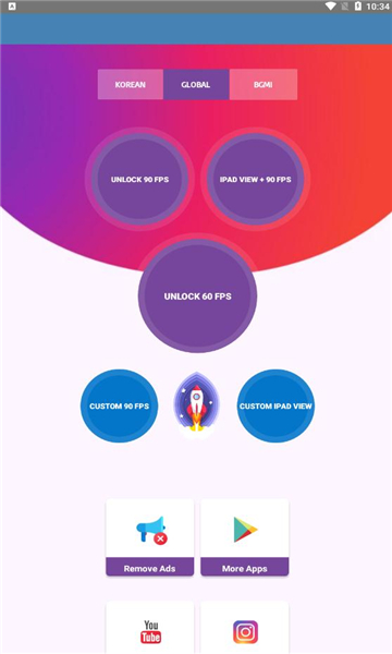 90FPS画质助手最新版