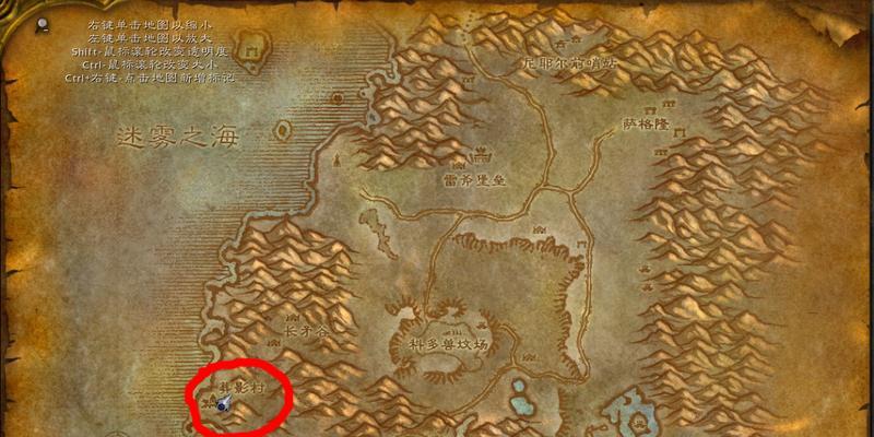 怀旧服钓鱼技能375攻略-捕获丰富渔获的绝佳方法（以经验分享和技巧解析，掌握怀旧服钓鱼技能375的窍门）