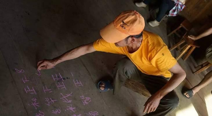 《星斗入拓》攻略（用明星图谱开启星斗拓荒之旅）