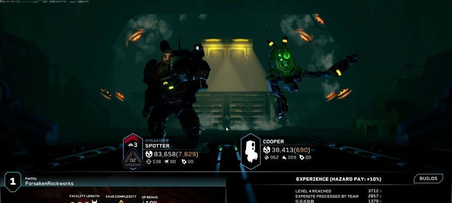 掌握深岩银河除虫攻略，保护你的世界（打造无虫害的理想家园，享受和谐的游戏体验）