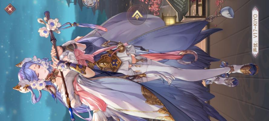 《三国志幻想大陆蔡文姬出游完美攻略》（探寻大陆秘境，与美人同游）