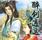 《忍者大乱斗》公会争霸攻略（打造最强公会，征战忍界之巅！）