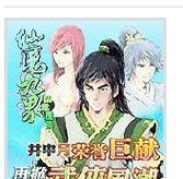 技能大师卡怪攻略（掌握关键技巧，成为技能大师的秘诀）