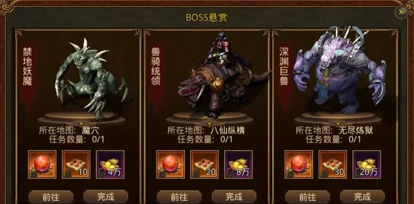 《不良人3无双技能攻略》（打造绝世高手，揭秘无双技能的独门秘籍）