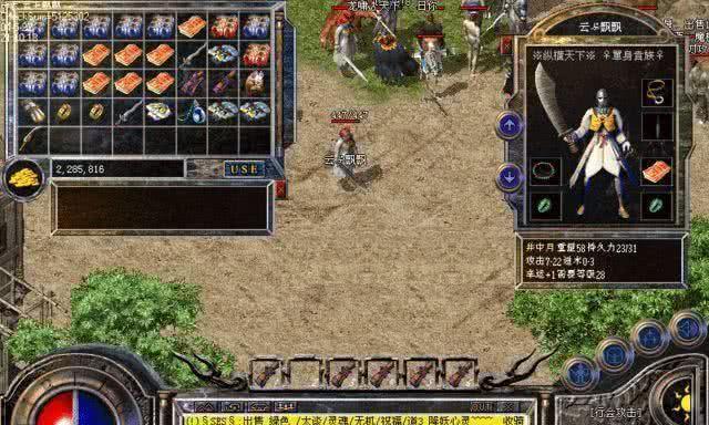 绿毛虫技能搭配攻略（探索绿毛虫技能，发掘战斗的秘密）