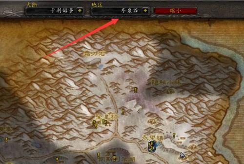 人类采药技能攻略（掌握采药技能，解锁健康之源）