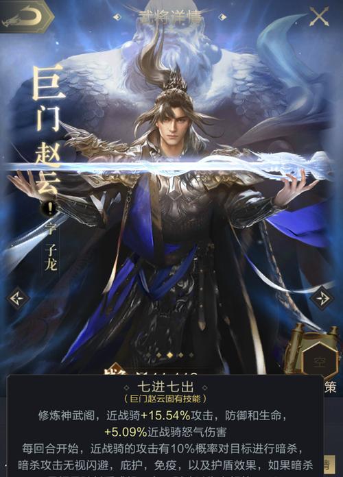 神武H5技能加点攻略（掌握技能点分配策略，让你的角色更加出色）