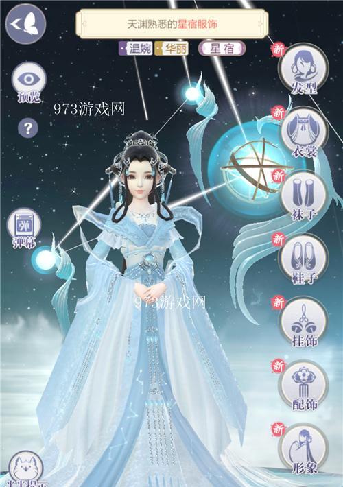 云裳羽衣竞技场高分技巧大揭秘（云裳羽衣如何拿高分？）