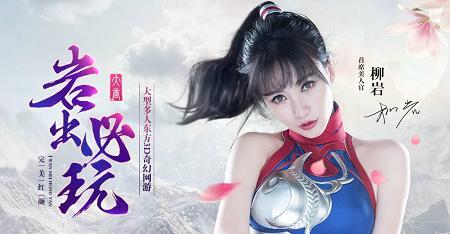 《完美红颜》资源副本介绍（全面了解《完美红颜》的资源副本，畅游历史与爱情世界）