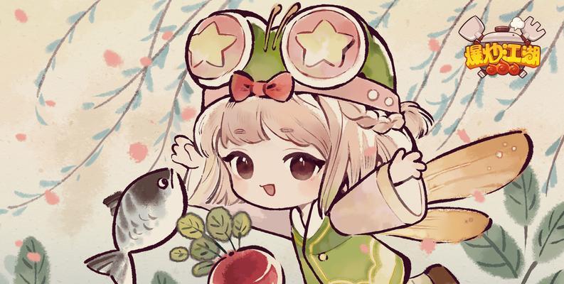 探索妙奇星球海洋星（以妙奇星球海洋星主线为主题，带你解锁全新世界的奇妙之旅）