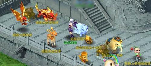 梦幻西游大鹏技能搭配攻略（打造绝世神鹏一击毁天灭地）