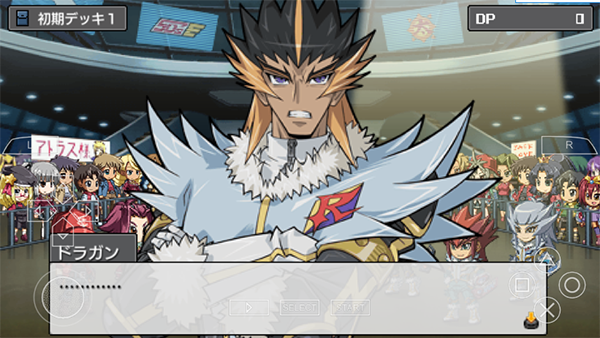 游戏王卡片力量6汉化版