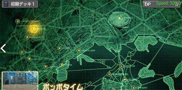 游戏王卡片力量6汉化版