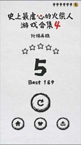 MT管理器共存版