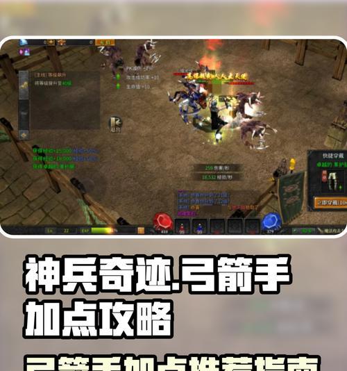 部落冲突猫姐技能加点攻略（解析猫姐技能树，助你在部落冲突中战无不胜）