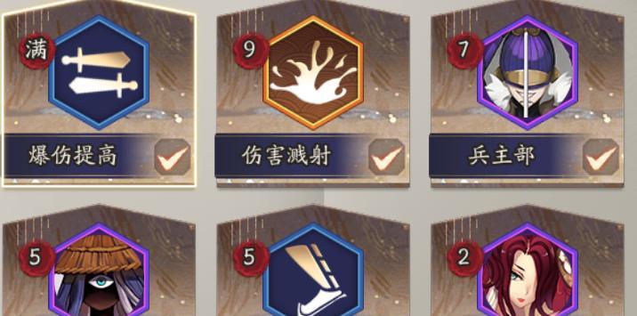 生生生生爆（探寻网络文学的热潮背后，一本书、一个人的创作之旅）