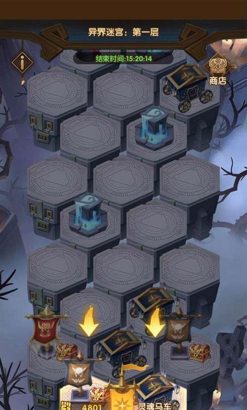 《地下城与勇士扭曲世界次元副本全攻略》（挑战次元副本，成为顶尖冒险者！）