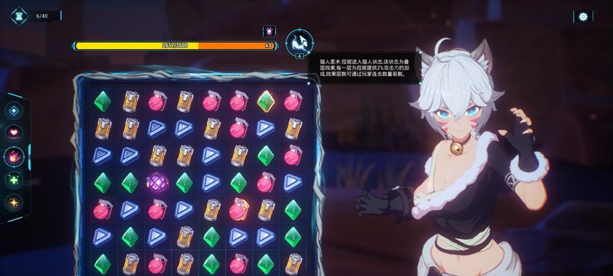 掌握镜像技能攻略，提升实用能力（通过学习和练习，掌握镜像技能的关键）