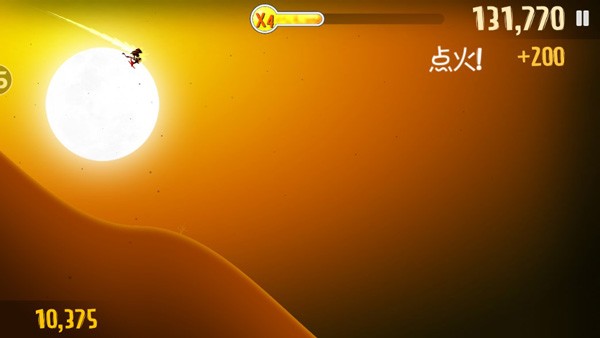 滑雪大冒险手表版