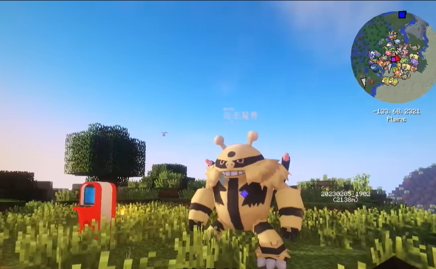 我的世界宝可梦