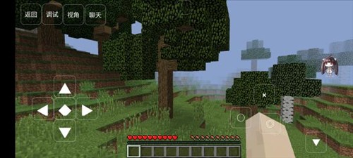 我的世界宝可梦