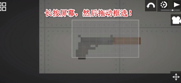 甜瓜游乐场34.0自带模组国际版
