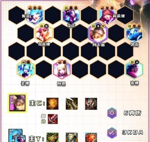 全面攻略（掌握关键技能，成为无敌大师！）