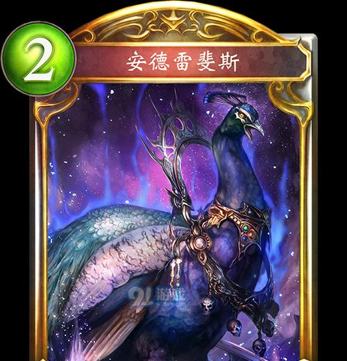 幻灵师初级技能搭配攻略（解析幻灵师初始技能搭配方法，提升战斗实力）