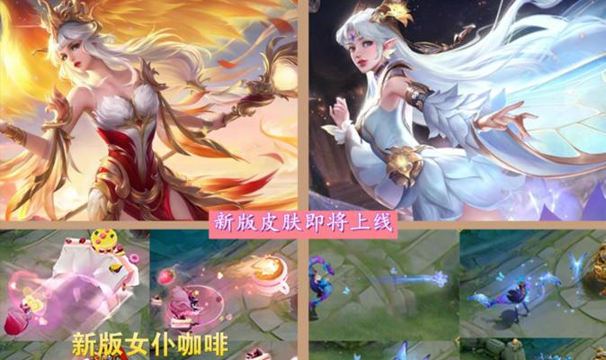 女仆才艺技能大全攻略（掌握女仆才艺，成为全能女仆的秘籍）