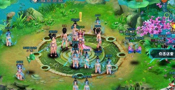 《梦幻飞仙》921技能攻略（从零开始，打造最强角色，领略仙境之美）