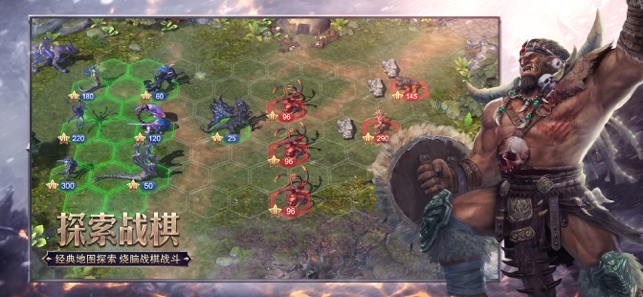 魔法门之英雄无敌最新版