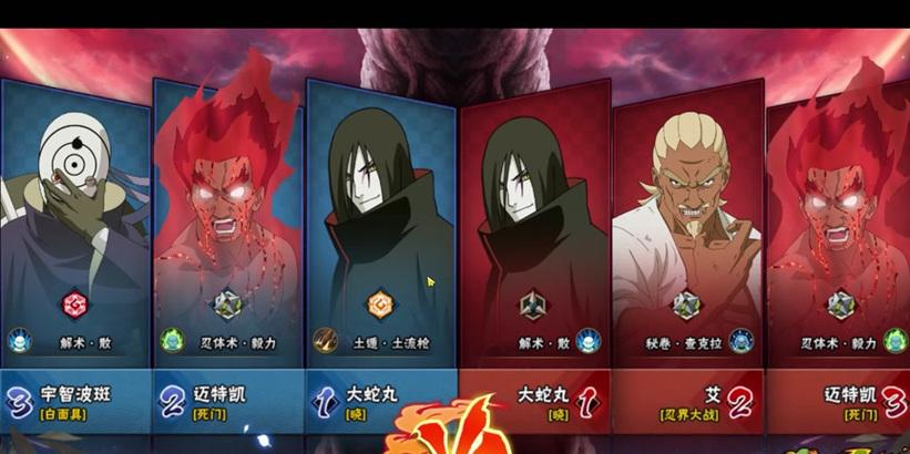 晓蛇技能攻略（让你的晓蛇在游戏中无敌！）