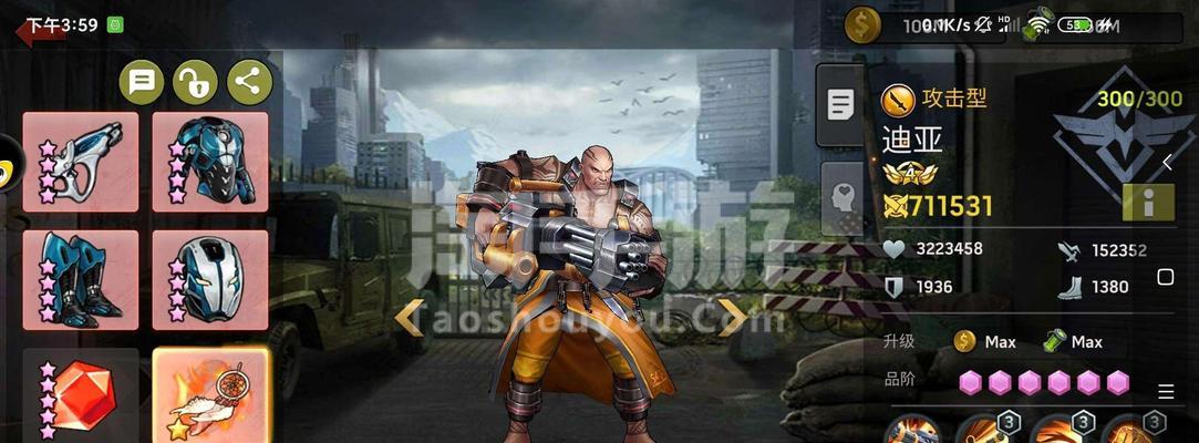 《末日血战战车技能选择攻略》（精准分析，打造最强战车！）