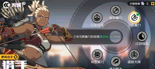 《王牌战士》银实用上手技巧（王牌战士银如何利用实用技巧提升战斗能力）