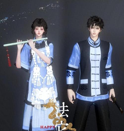 《逆水寒手游》夺命之财攻略（破案指南，让你轻松掌握财宝的归属）